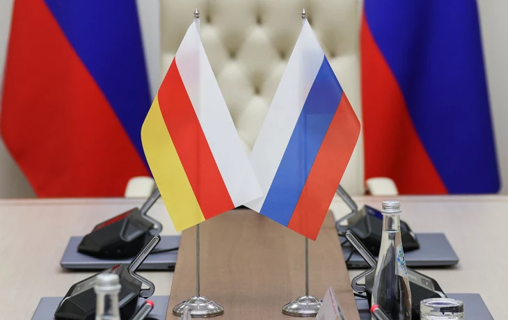 Южная Осетия рассмотрит вопрос вхождения в состав России Южная Осетия рассмотрит вопрос вхождения в состав России