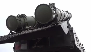 Средства ПВО уничтожили беспилотник ВСУ над Брянской областью – Минобороны РФ