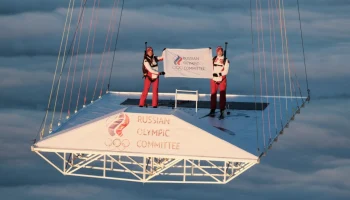 Экстремалы сыграли в керлинг на высоте 1700 метров ради поддержки россиян на ОИ