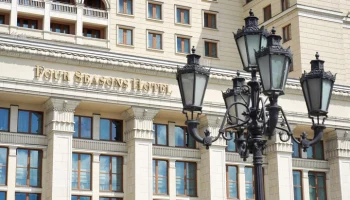 РБК: Часть здания отеля Four Seasons в Москве хотят передать государству