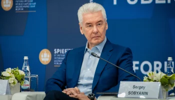Собянин: Объем поддержанного городом экспорта из Москвы вырос в несколько раз