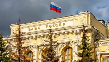 Эксперт заявил, что ипотека в РФ может стать "предметом роскоши"