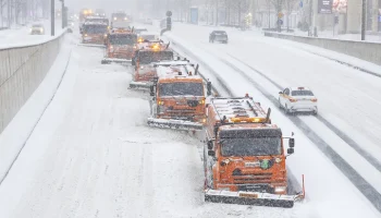 Городские службы готовятся к сильному снегопаду в Москве Городские службы готовятся к сильному снегопаду в Москве