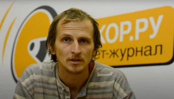 Внештатного журналиста "Ленты.ру" нашли мертвым около трассы в Ростовской области