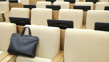 Политолог Орлов назвал взвешенным решение Москвы о сокращении госслужащих