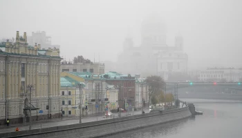 Густой туман опустился на Московский регион