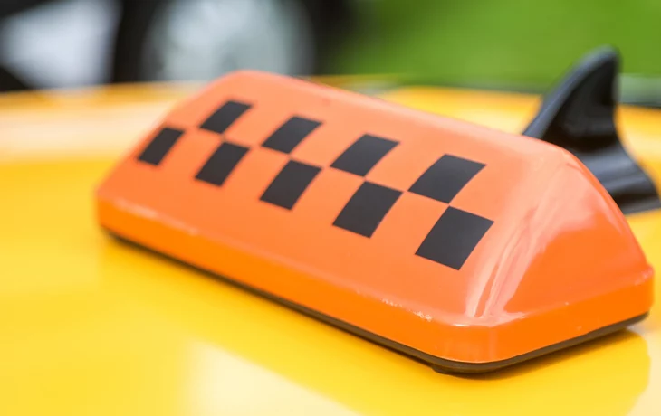 «Ъ»: Стоимость поездки на такси к концу 2024 года вырастет еще на 30 процентов «Ъ»: Стоимость поездки на такси к концу 2024 года вырастет еще на 30 процентов