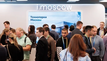 Сергунина назвала число подписанных на Московском стартап-саммите соглашений