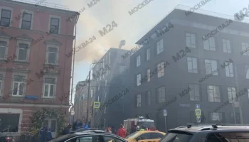 Пожар в здании в центре Москвы ликвидирован