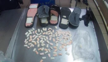 Сотрудники ФСИН обнаружили наркотики в тапках, предназначавшихся для заключенного