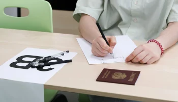 Музаев: Серьезных нововведений в ЕГЭ в ближайшие два года не будет