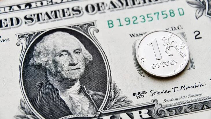 Аналитик Исмагилов рассказал о возможном снижении курса доллара из-за событий в Иране Аналитик Исмагилов рассказал о возможном снижении курса доллара из-за событий в Иране