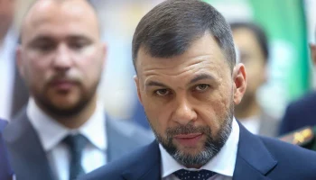 Денис Пушилин постановил ликвидировать министерство обороны ДНР