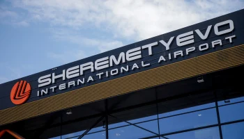 Аэропорт Шереметьево работает в штатном режиме после рекордного снегопада