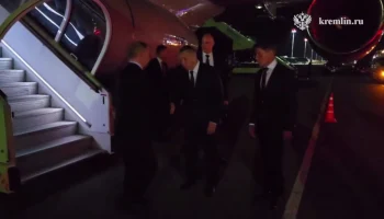 Путин прилетел во Владивосток после визита в Китай