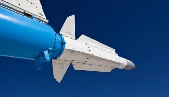 В Курской области объявлена опасность атаки БПЛА