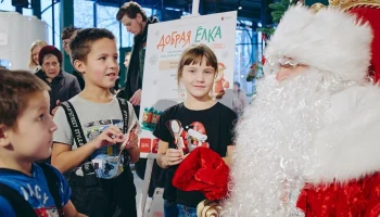 НКО столицы предлагают провести каникулы с пользой в рамках &laquo;Зимы в Москве&raquo;