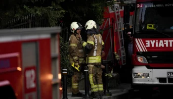 РИА Новости: пожар вспыхнул на Египетском рынке в центре Стамбула