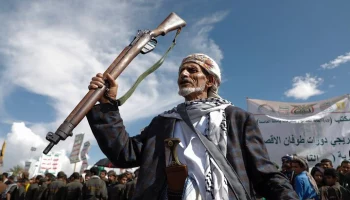 Хуситы взяли на себя ответственность за ракетный удар по Тель-Авиву