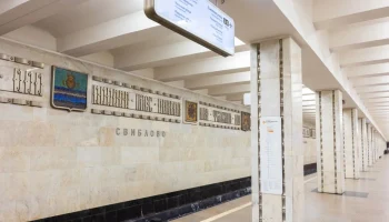 Более 81 тысячи квадратных метров сводов станций обновили в московском метро за год Более 81 тысячи квадратных метров сводов станций обновили в московском метро за год