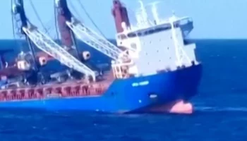 В Сети появились кадры крушения грузового судна Ursa Major