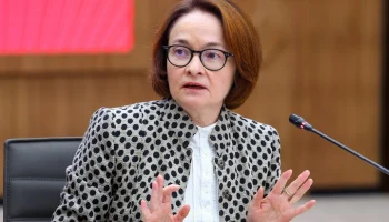 Набиуллина объяснила замедление роста экономики отсутствием выбора действий у ЦБ