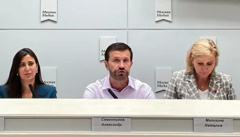 Депутат МГД Семенников рассказал о проекте &laquo;Книга памяти&raquo; в Северном Бутове и Ясеневе