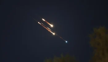 Ynet: ракета упала рядом с посольством США в Израиле