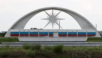 Энергодар остался без электричества из-за обрыва ЛЭП