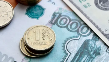 Bloomberg: российский рубль стал самой крепкой валютой в 2025 году