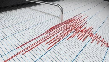 Землетрясение магнитудой 5,9 произошло в Японии, объявлялась угроза цунами