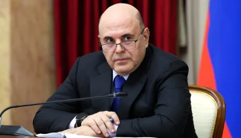 Мишустин: Предприятия Крыма и Севастополя получат отсрочку по страховым взносам Мишустин: Предприятия Крыма и Севастополя получат отсрочку по страховым взносам