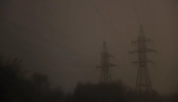 Жителей Подмосковья предупредили о тумане в ночь на 10 августа