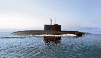 СМИ: Российская подлодка &laquo;Ясень&raquo; устроила неприятный сюрприз США