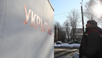 Авиационную опасность объявили в Воронежской области