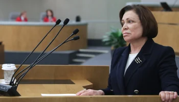 Роднина объяснила причину низких оценок Гуменника на Олимпиаде