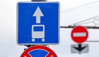 Новая выделенная полоса на Борисовских Прудах в три раза сократила время в пути