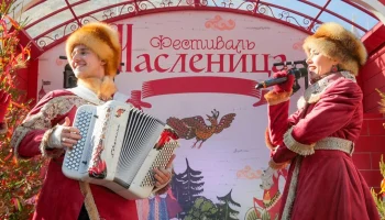 &laquo;Зима в Москве&raquo;: музыкальная программа ждет гостей в дни празднования Масленицы