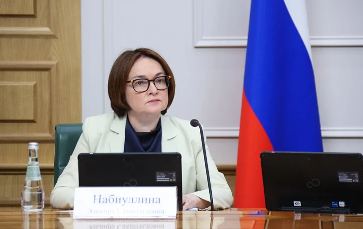 Набиуллина рассказала, когда для россиян снова станет доступной массовая ипотека