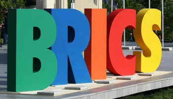 В Москве представили талисман Игр БРИКС &mdash; леопарда Бриксика