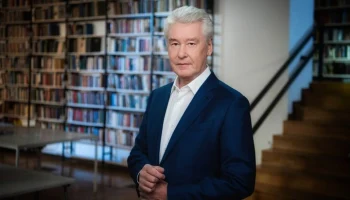 Мэр Москвы поздравил коллектив Третьяковки с 170-летием со дня основания музея