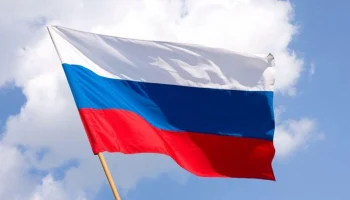 Минэкономразвития: на "золотые визы" в РФ подали граждане США, Китая, Ирана