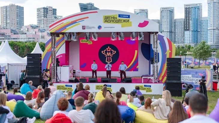 Фестивали и концерты пройдут в Москве ко Дню молодежи Фестивали и концерты пройдут в Москве ко Дню молодежи