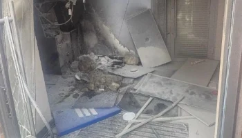 Задержан подросток, взорвавший банкомат в Путилково