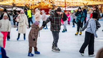 Каток, тюбинговую горку и "Дом Деда Мороза" откроют в кинопарке "Москино" Каток, тюбинговую горку и "Дом Деда Мороза" откроют в кинопарке "Москино"
