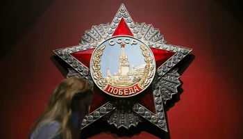 Музей Победы представит новую экспозицию в музее ДНР