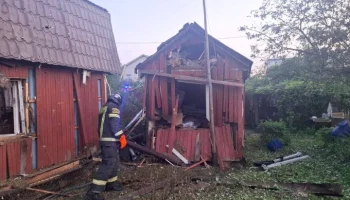 Два человека пострадали из-за атаки БПЛА в Подмосковье