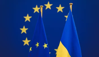ЕС будет выделять Украине по 1,5 миллиарда евро в месяц с января 2025 года