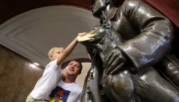 Где в столице можно загадывать желания Где в столице можно загадывать желания