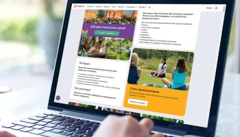 Более 21 тысячи заявок подано на проведение мероприятий в рамках "Лета в Москве"